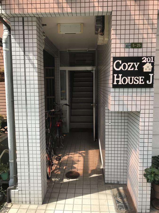 Cozy House J Apartment โอซาก้า ภายนอก รูปภาพ